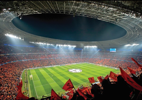 Shakhtar Donetsk Stadium